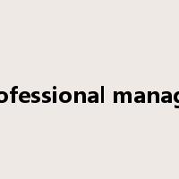 professional manager是什么意思