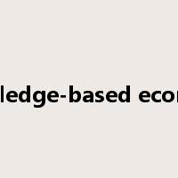 knowledge-based economy是什么意思