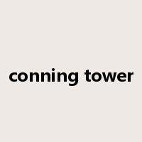 conning tower是什么意思