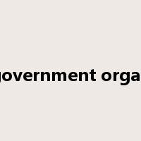 government organ是什么意思