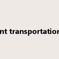 intelligent transportation system是什么意思