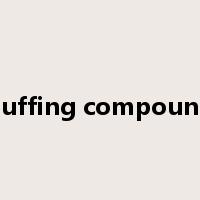 buffing compound是什么意思