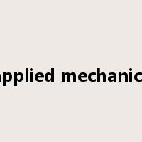 applied mechanics是什么意思