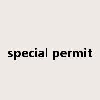 special permit是什么意思