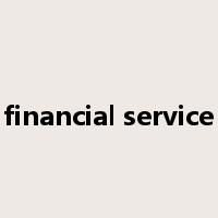 financial service是什么意思