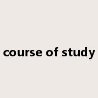 course of study是什么意思