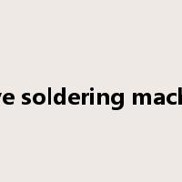 wave soldering machine是什么意思