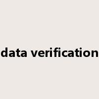 data verification是什么意思