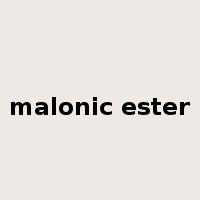 malonic ester是什么意思