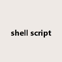 shell script是什么意思