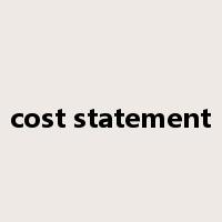 cost statement是什么意思
