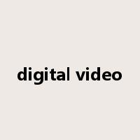 digital video是什么意思