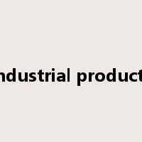 industrial products是什么意思