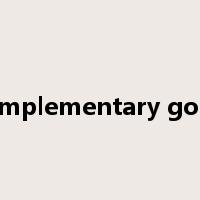 complementary good是什么意思