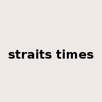 straits times是什么意思