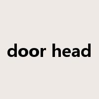 door head是什么意思