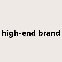 high-end brand是什么意思