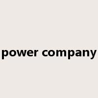 power company是什么意思