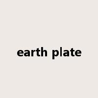 earth plate是什么意思