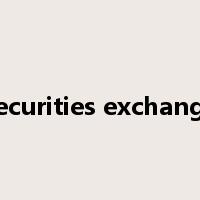securities exchange是什么意思