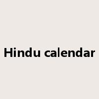 Hindu calendar是什么意思