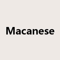 Macanese是什么意思