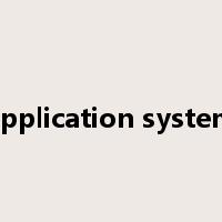 application system是什么意思