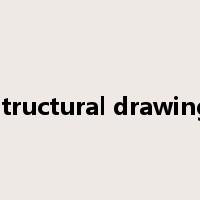 structural drawing是什么意思