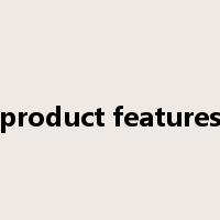 product features是什么意思