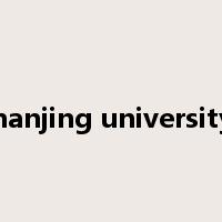nanjing university是什么意思