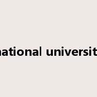 national university是什么意思