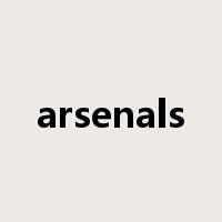 arsenals是什么意思
