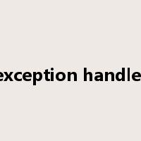 exception handler是什么意思