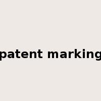 patent marking是什么意思
