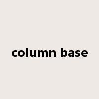 column base是什么意思