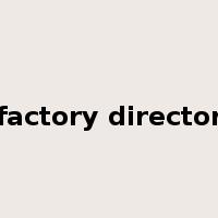 factory director是什么意思