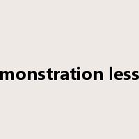 demonstration lesson是什么意思
