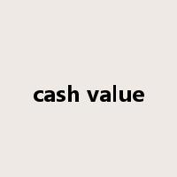 cash value是什么意思