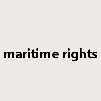 maritime rights是什么意思