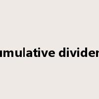 cumulative dividend是什么意思
