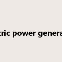 electric power generation是什么意思