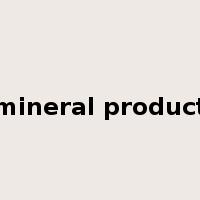 mineral product是什么意思