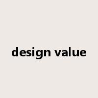 design value是什么意思