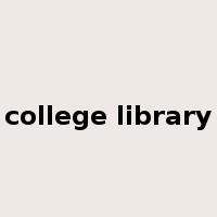 college library是什么意思