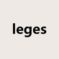 leges是什么意思