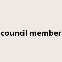 council member是什么意思