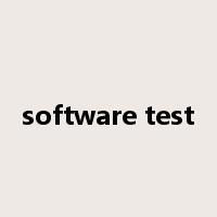 software test是什么意思