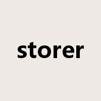 storer是什么意思