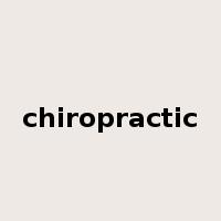 chiropractic是什么意思