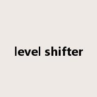 level shifter是什么意思